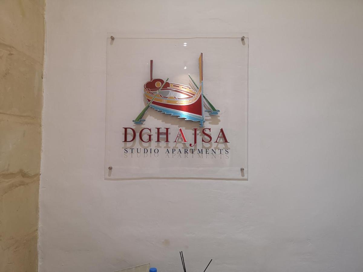 Dghajsa Guest House 森格莱阿 外观 照片