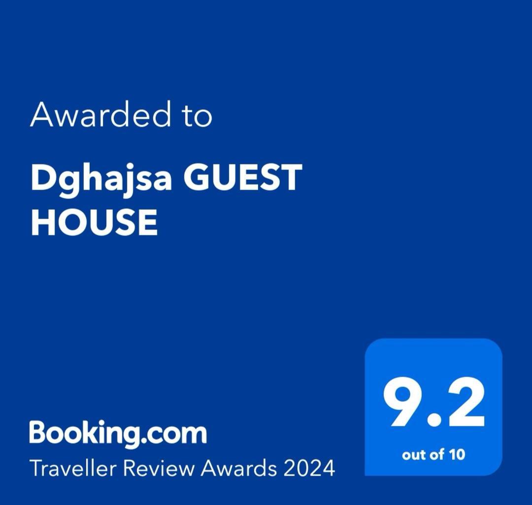 Dghajsa Guest House 森格莱阿 外观 照片